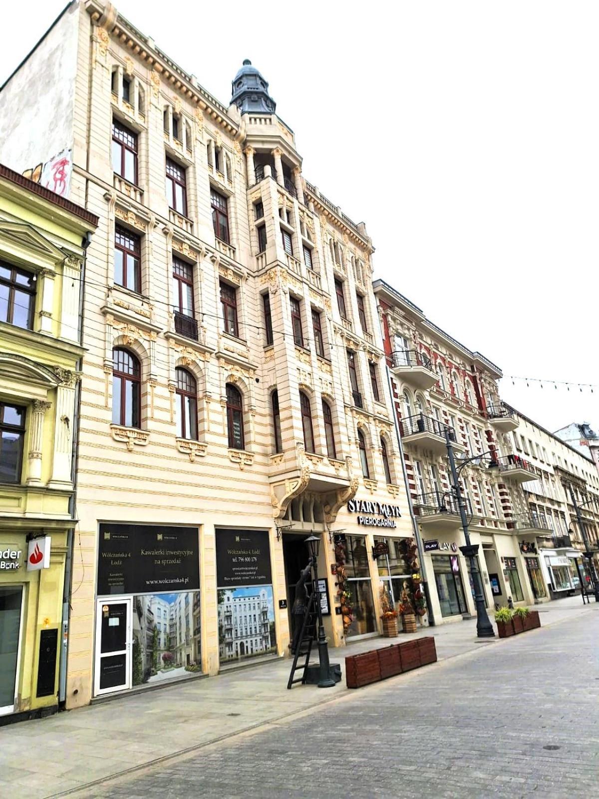 Gold City Point Piotrkowska 37 罗兹 外观 照片