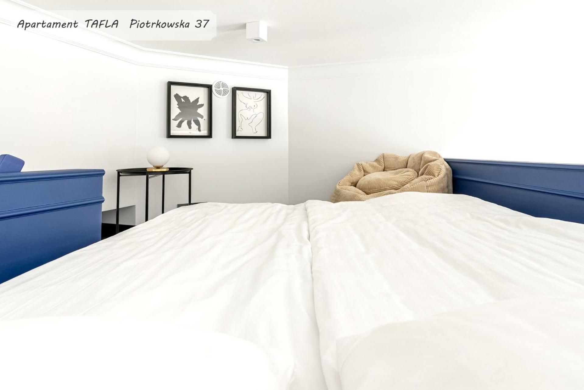 Gold City Point Piotrkowska 37 罗兹 外观 照片