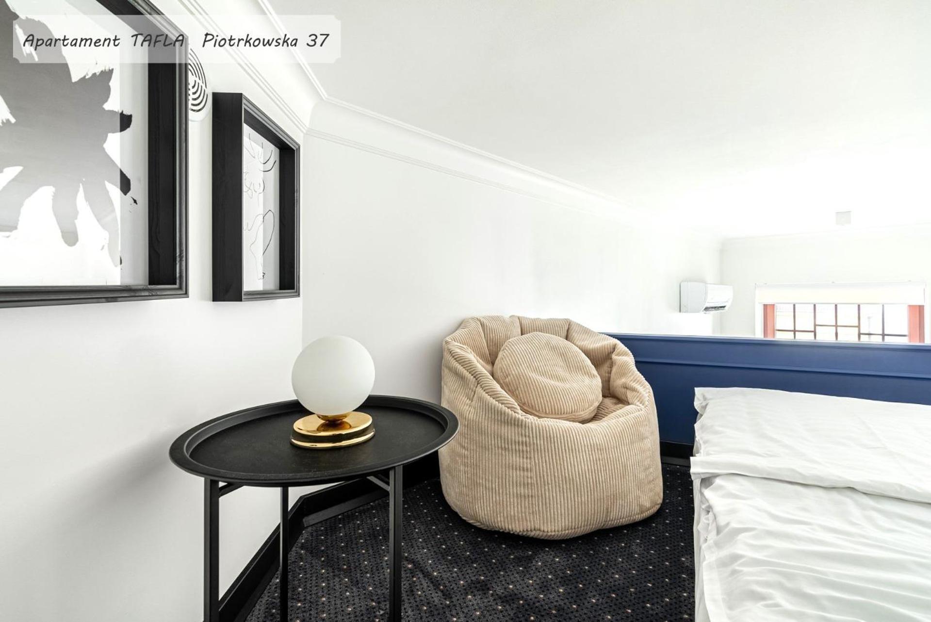 Gold City Point Piotrkowska 37 罗兹 外观 照片