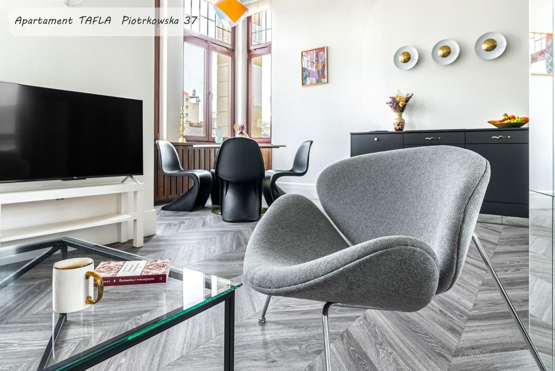 Gold City Point Piotrkowska 37 罗兹 外观 照片